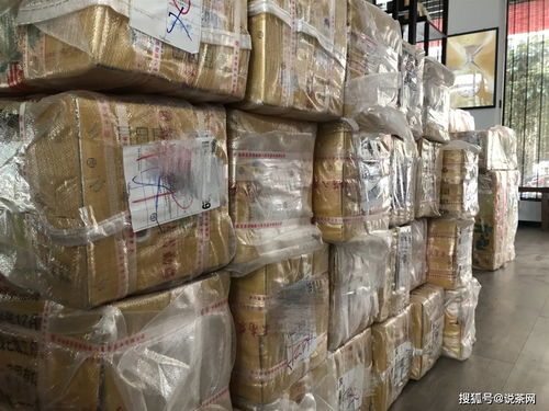 地道曼松冲泡指南 八角亭2021青龙曼松龙蛋，至醇皇家味