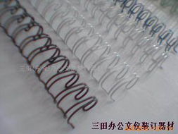 东莞市樟木头三田文具材料营业部订书针产品列表与针纺织品原料销售服务概览