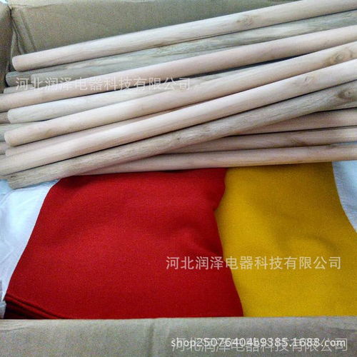 信号安全守护者 铁路木杆信号旗与羽毛纱信号旗的多元化应用与采购指南