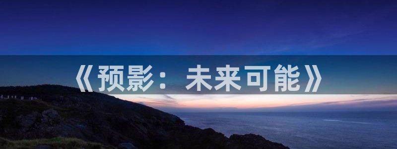 橘子和桔子的短视频