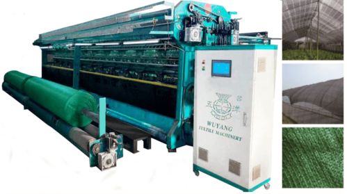 五洋纺机山东办事处隆重开业，助力针纺织品及原料销售业务拓展