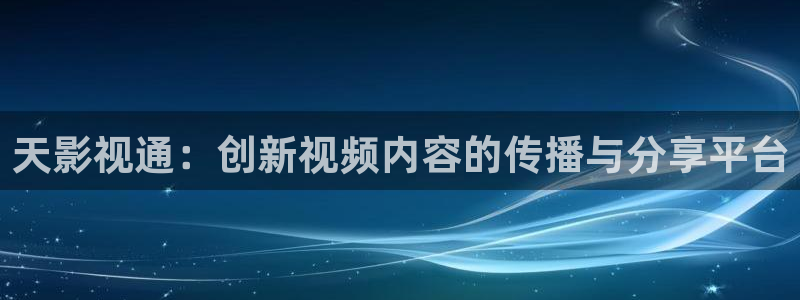 桔子在线影院免费播放电视剧大全