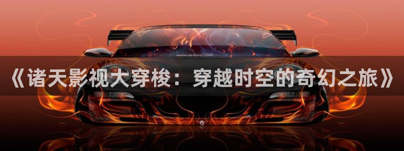桔子视频搞笑