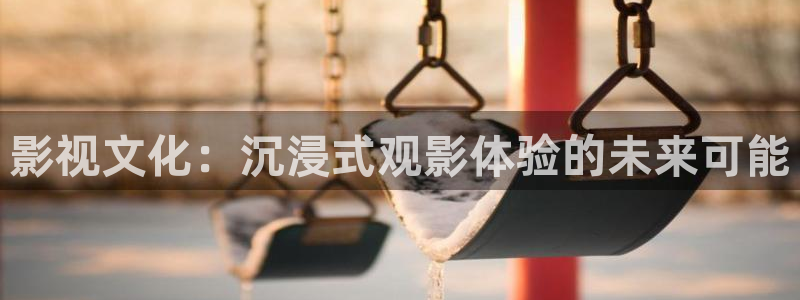 桔子在线观看视频