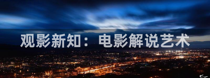 桔子网站视频