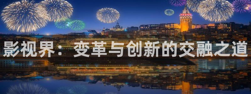 桔子的功效与作用