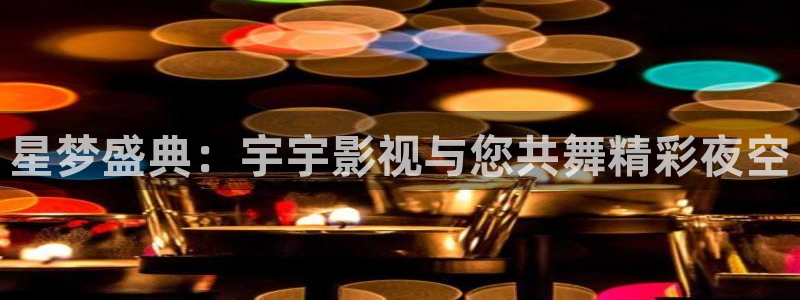 亚洲桔子视频