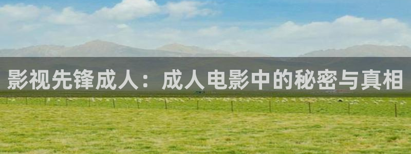 桔子免费在线视频