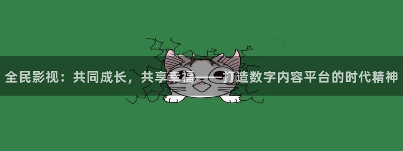 桔子短视频