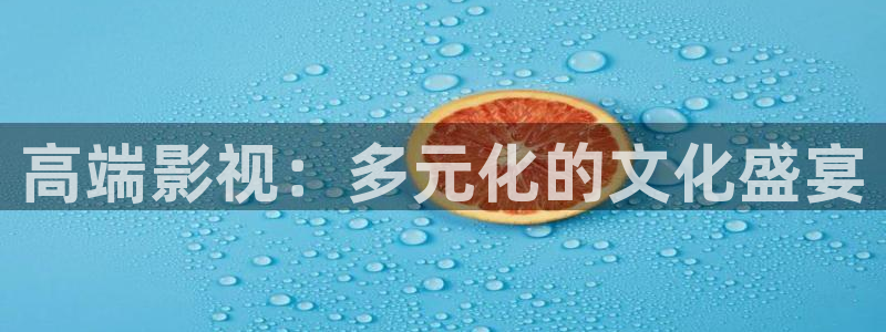 桔子碰在线视频