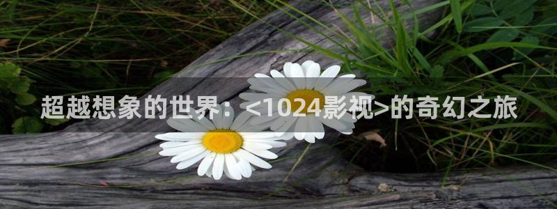 桔子影视软件app下载