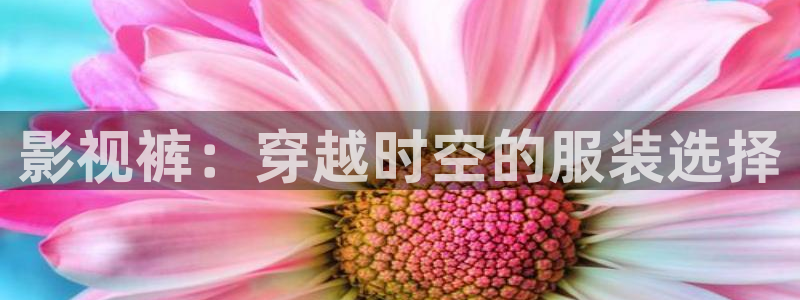 桔子视频精品