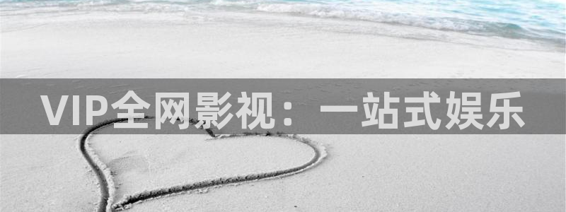 橘子桔子